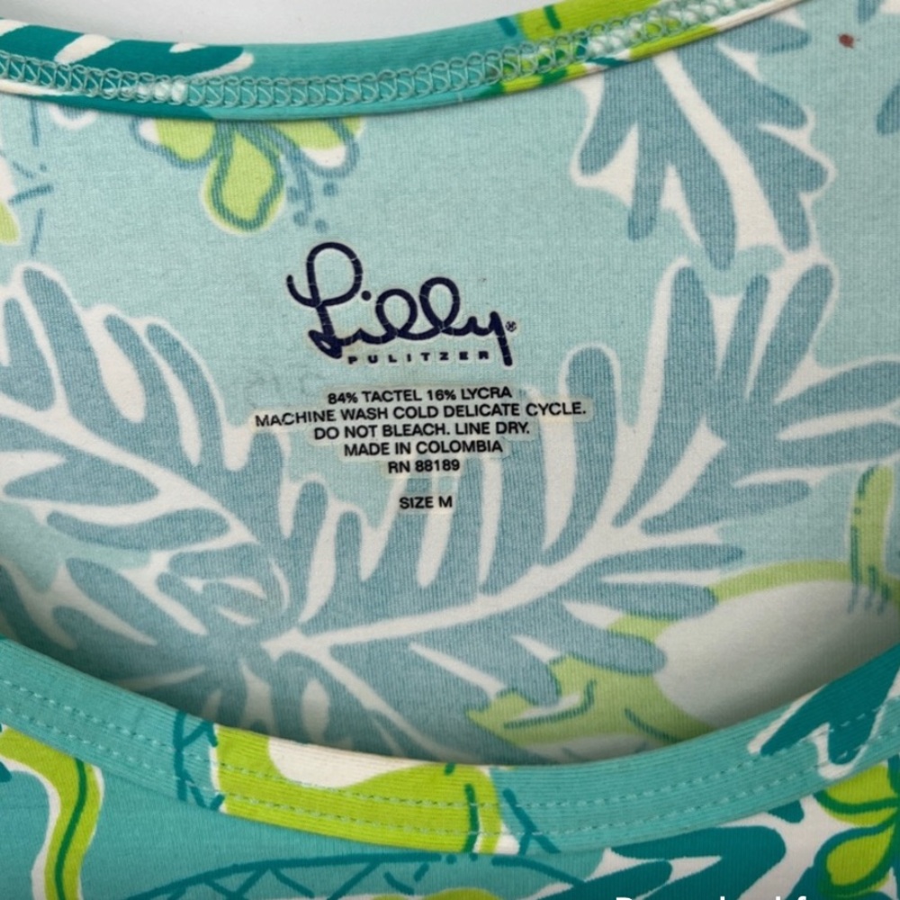 Lilly Pulitzer Vintage Monkey Print Dress Size M ~ - Picture 3 of 4